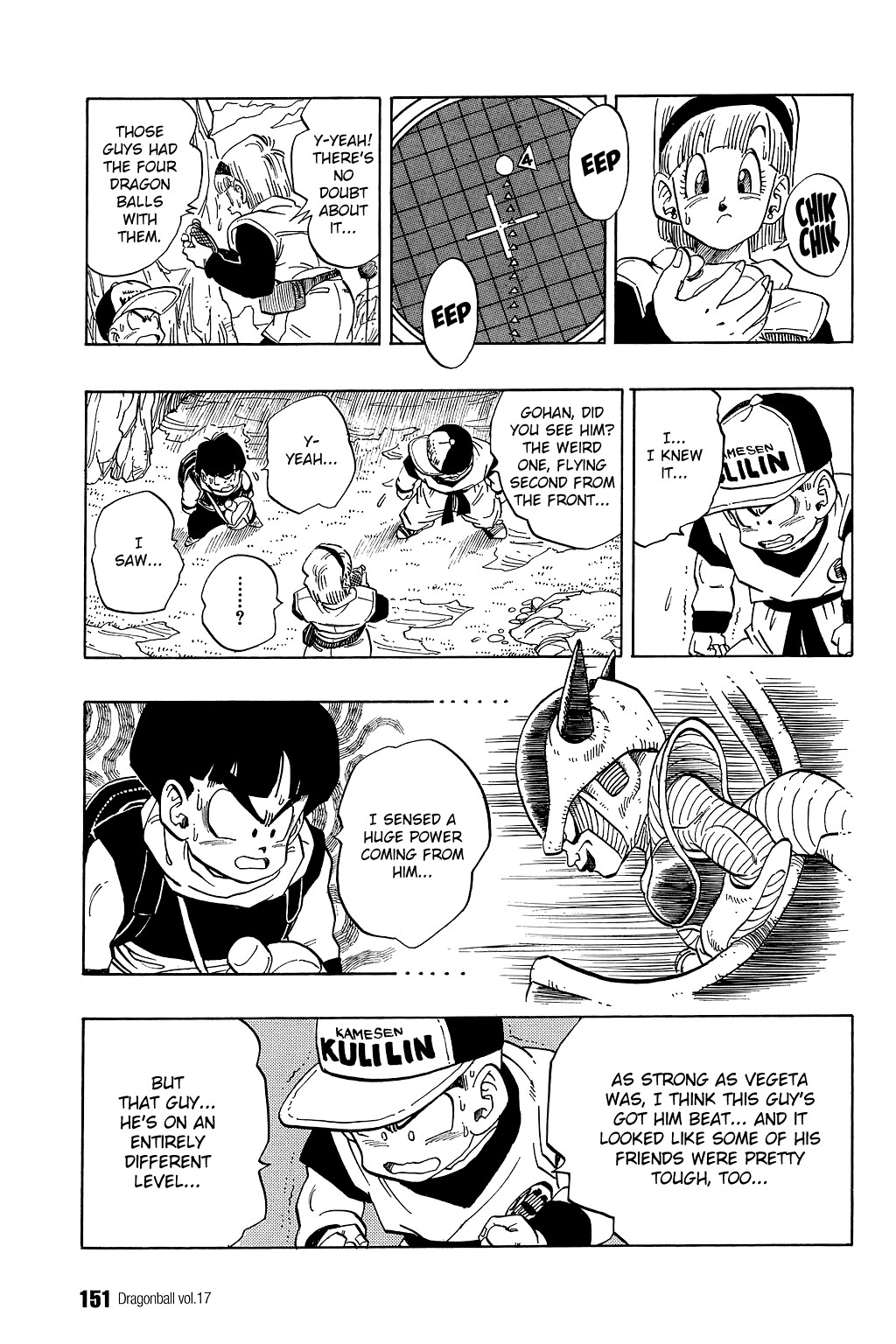 Dragon Ball Chapter 250 4